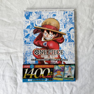 (Promo Cards) One Piece Card Game 3rd Anniversary Complete Guide Book V Jump Bonus Cards Japan