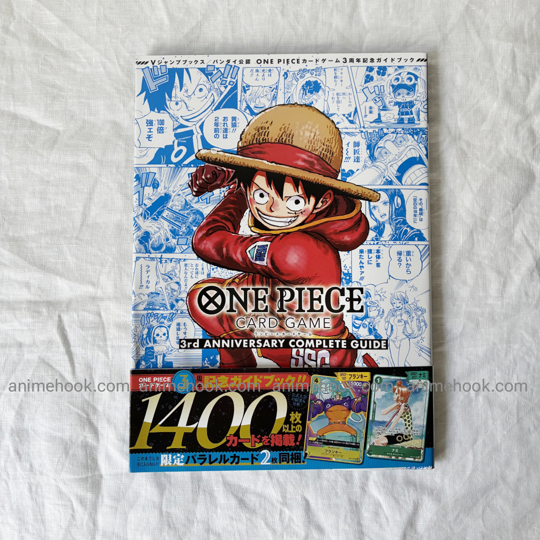 (Promo Cards) One Piece Card Game 3rd Anniversary Complete Guide Book V Jump Bonus Cards Japan - Image 2