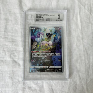 Pokemon TCG Beckett 9 Mew VSTAR Universe 183/172 JP