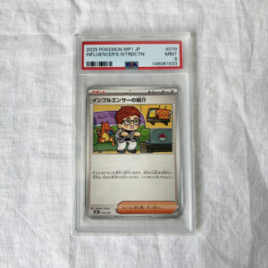 Pokemon TCG PSA9 Influencer's Introduction 019/023 2025 JP