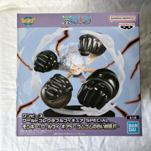 One Piece Figure Monkey D. Luffy Gear 5 Gum Gum Dawn Gatling (New)
